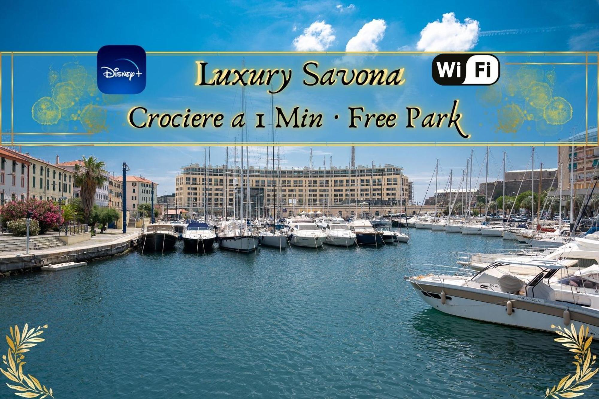 Luxury Savona Cruises At 1 Min Wifi - Free Park Apartment Exterior foto